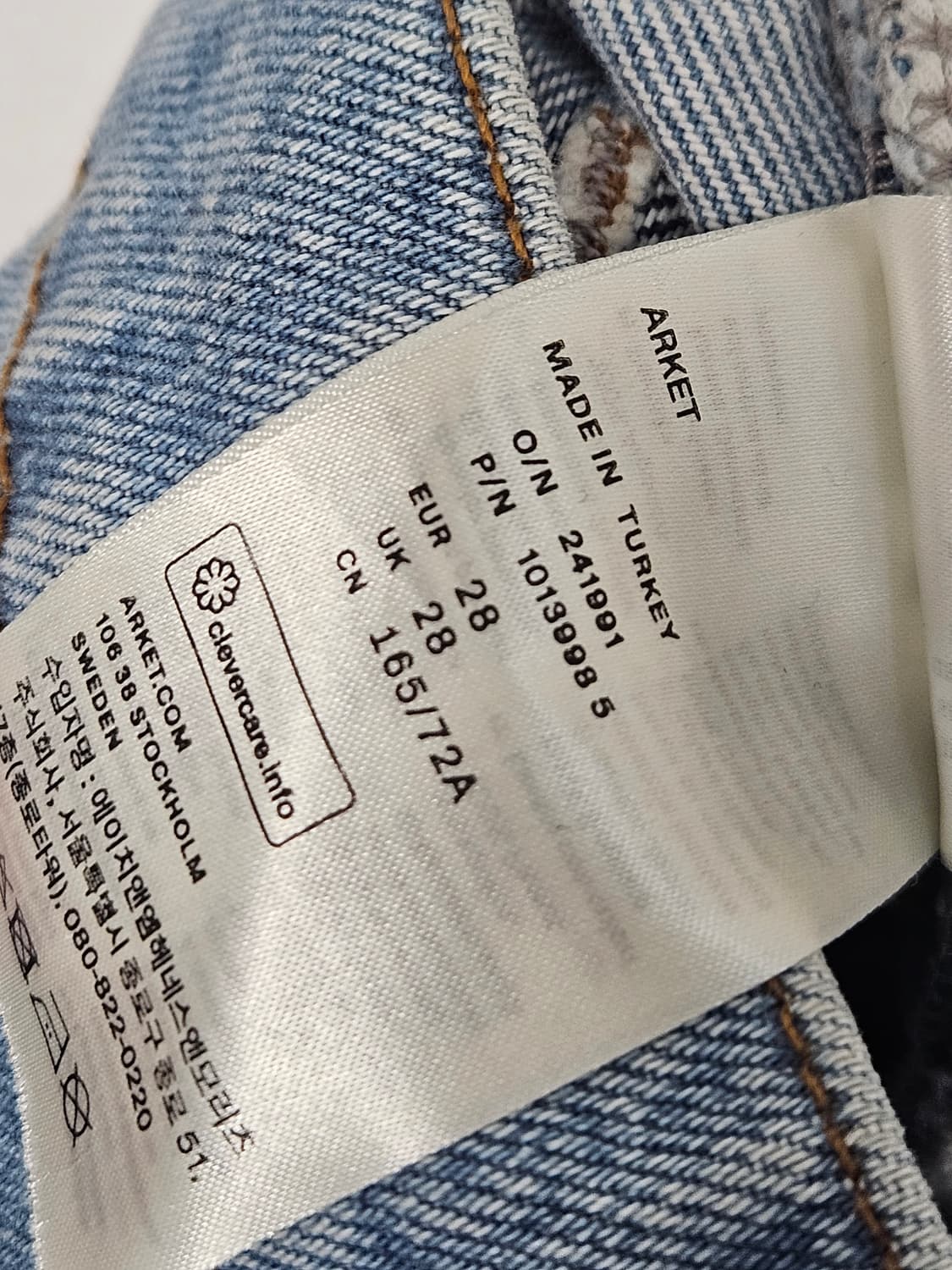 ARKET 아르켓 배럴 레그 데님팬츠 청바지 워싱 28 상품이미지5