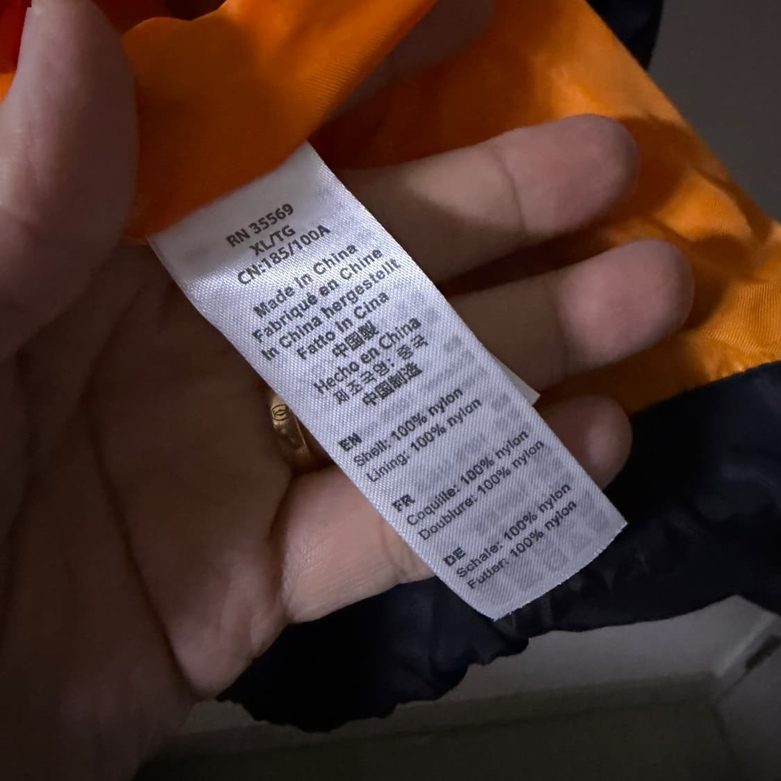 알파인더스트리 남성 코치자켓 XL (105-슬림 110) 상품이미지5