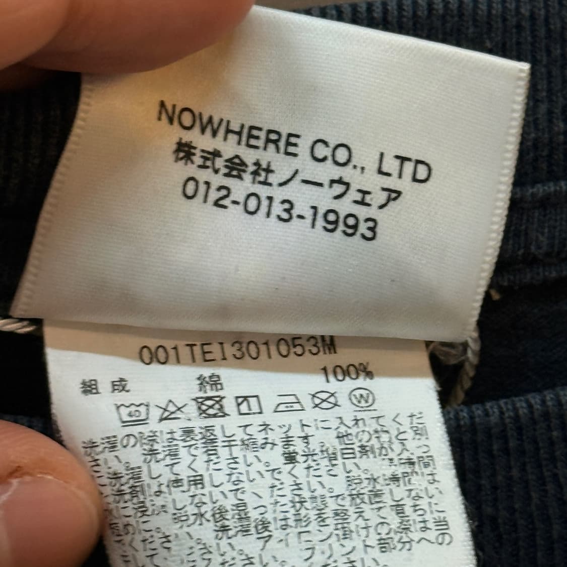  베이프 22시즌 샌드 카모 NYC 로고 티셔츠 XXL 상품이미지6