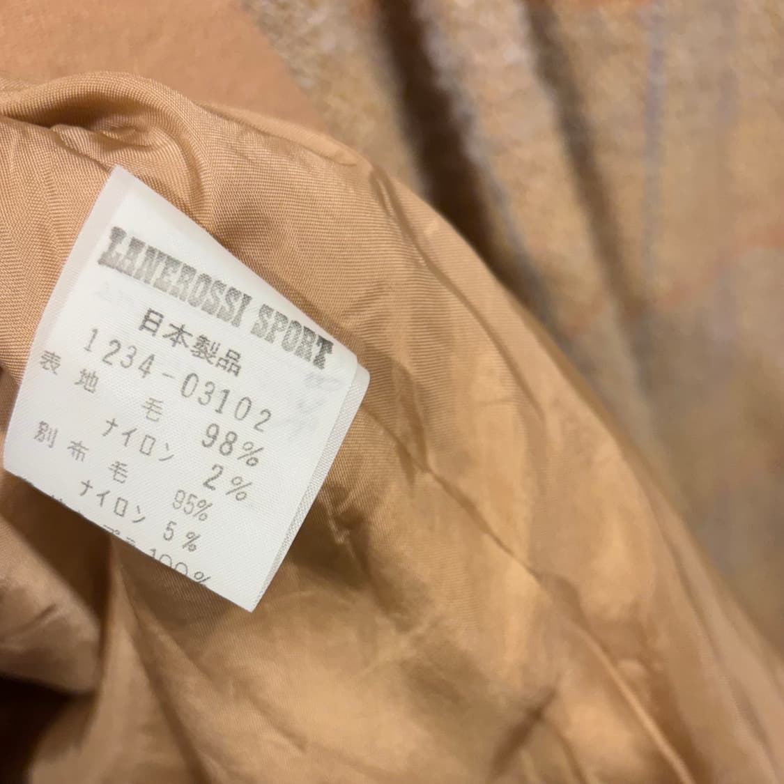 일본 빈티지 루즈핏 부클 빅 카라 체크 더플 울 자켓 투피스 셋업 상품이미지10