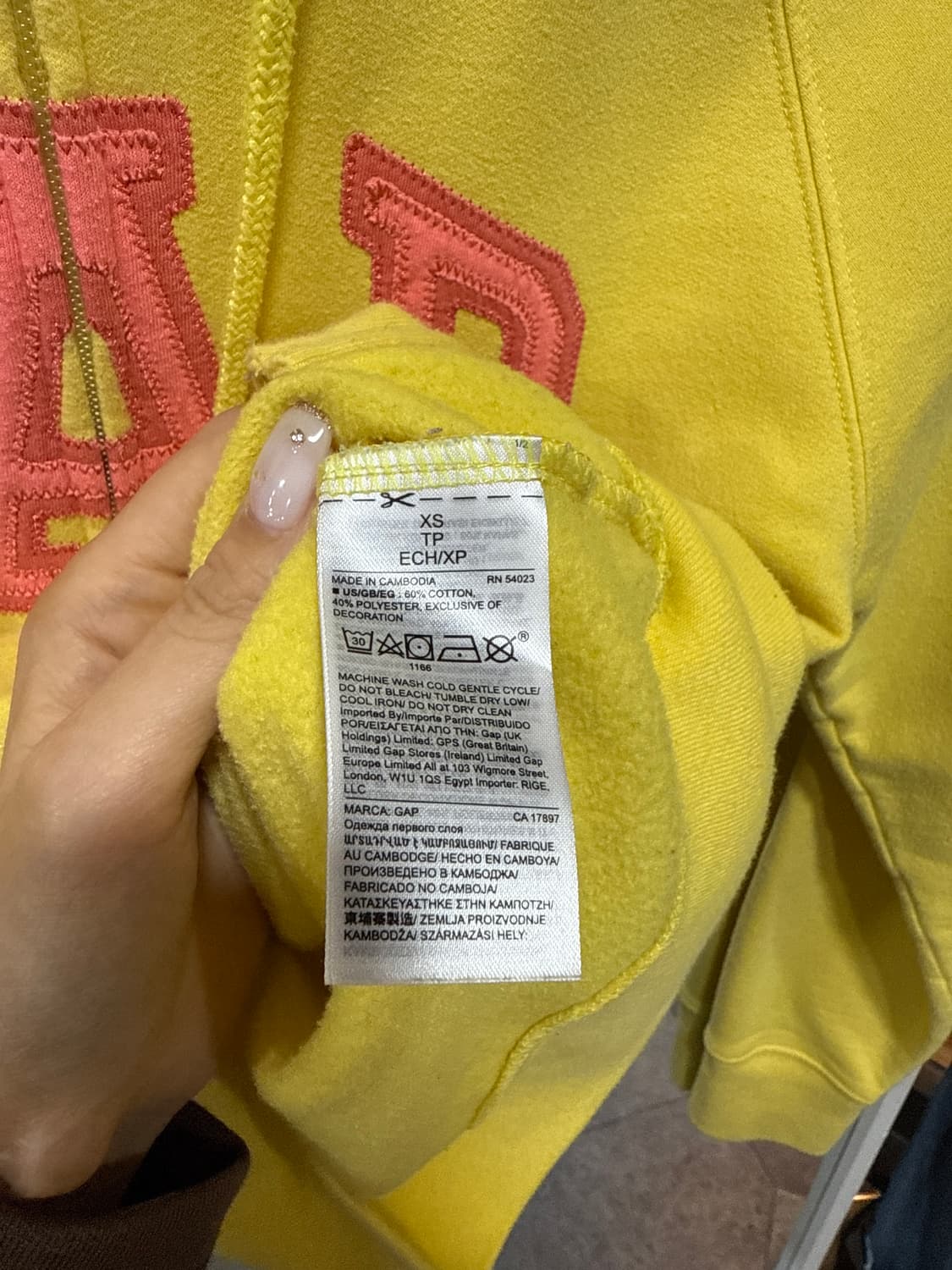 갭 후드집업 상품이미지3