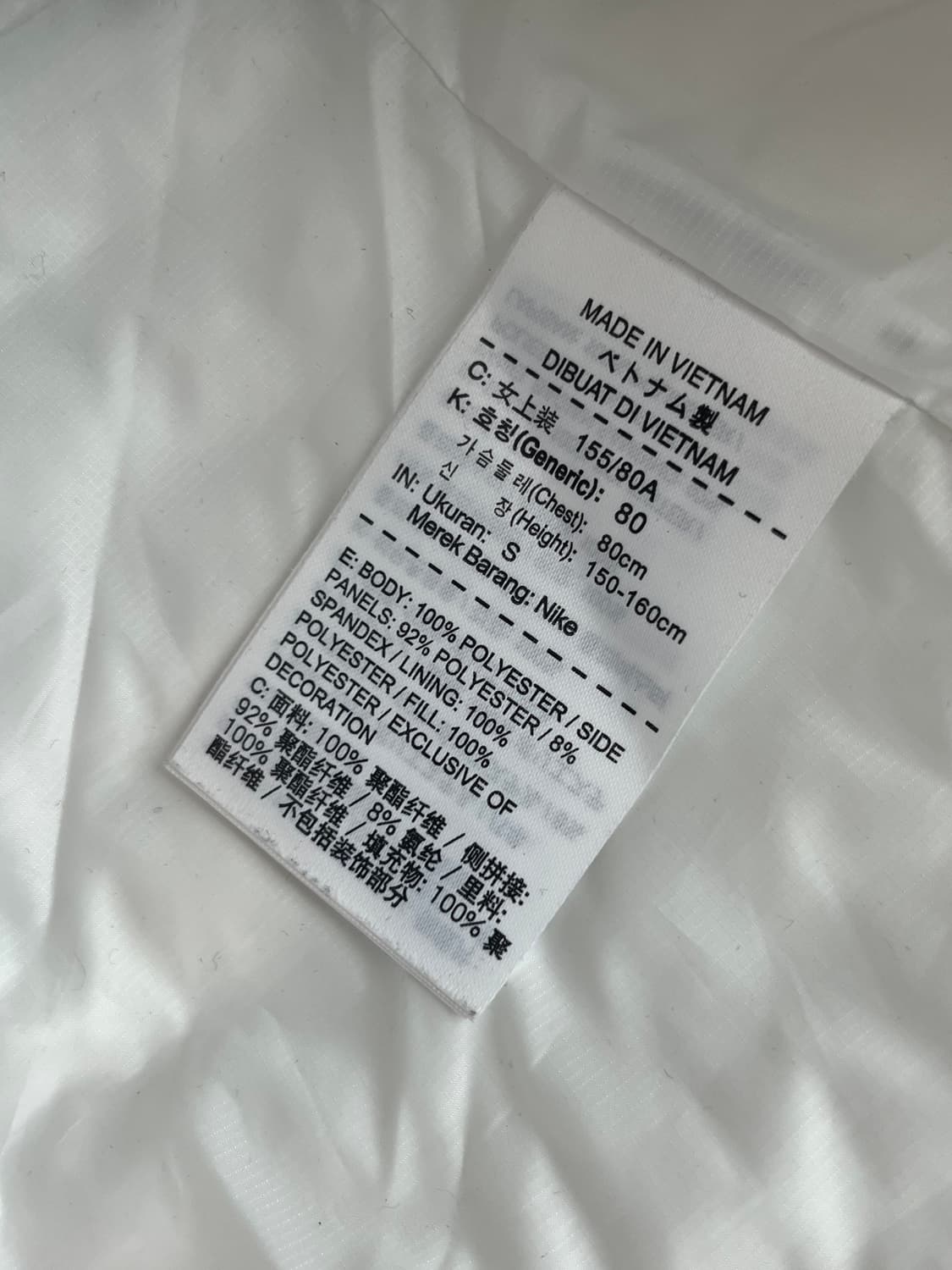 나이키 골프 에어로로프트 조끼 화이트 [S] 상품이미지6