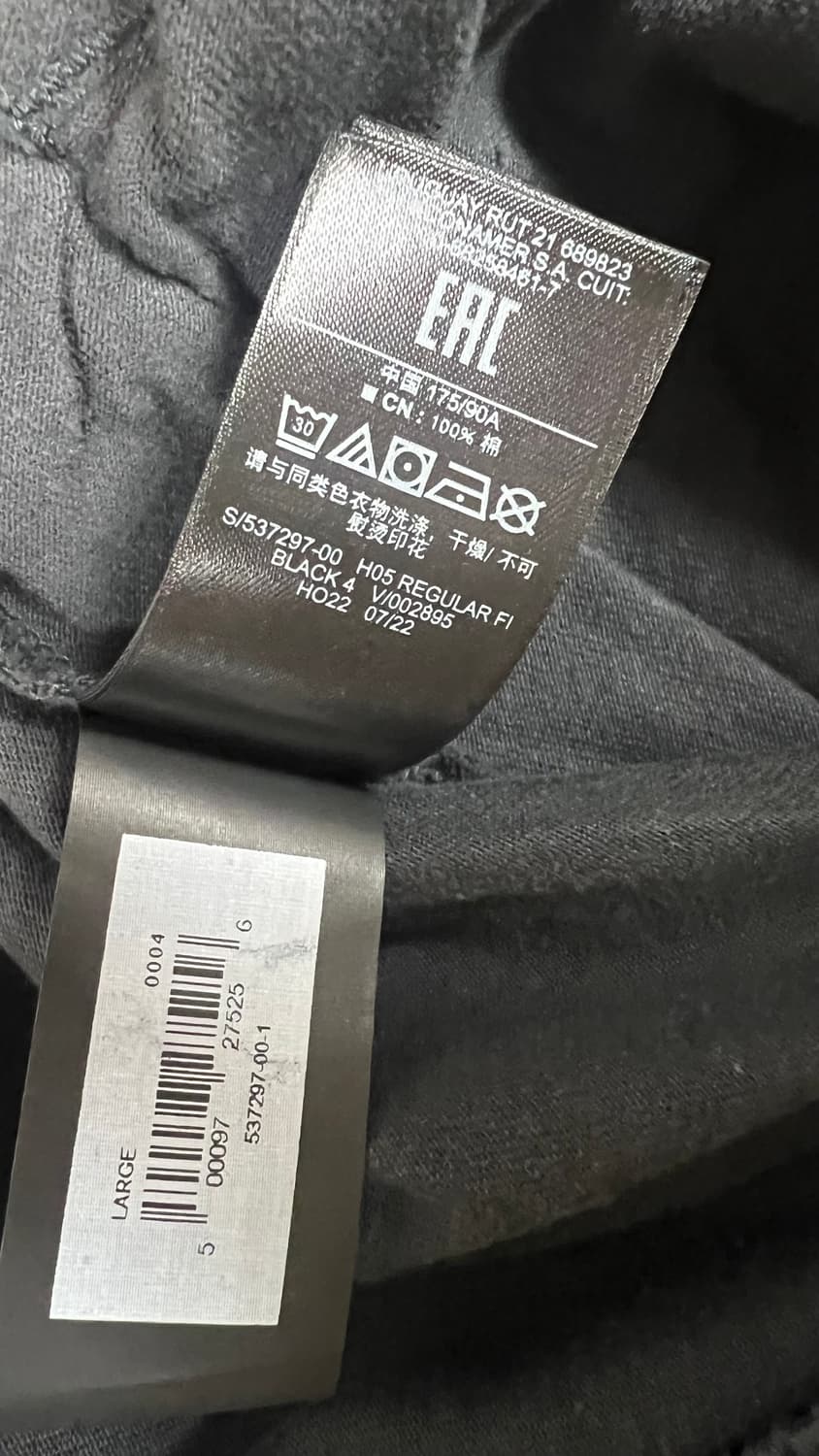 (새상품)이지갭 스웨트팬츠 블랙 L 상품이미지4