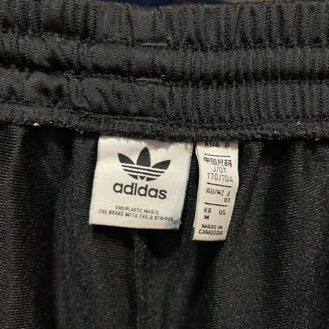 아디다스 팬츠 상품이미지3