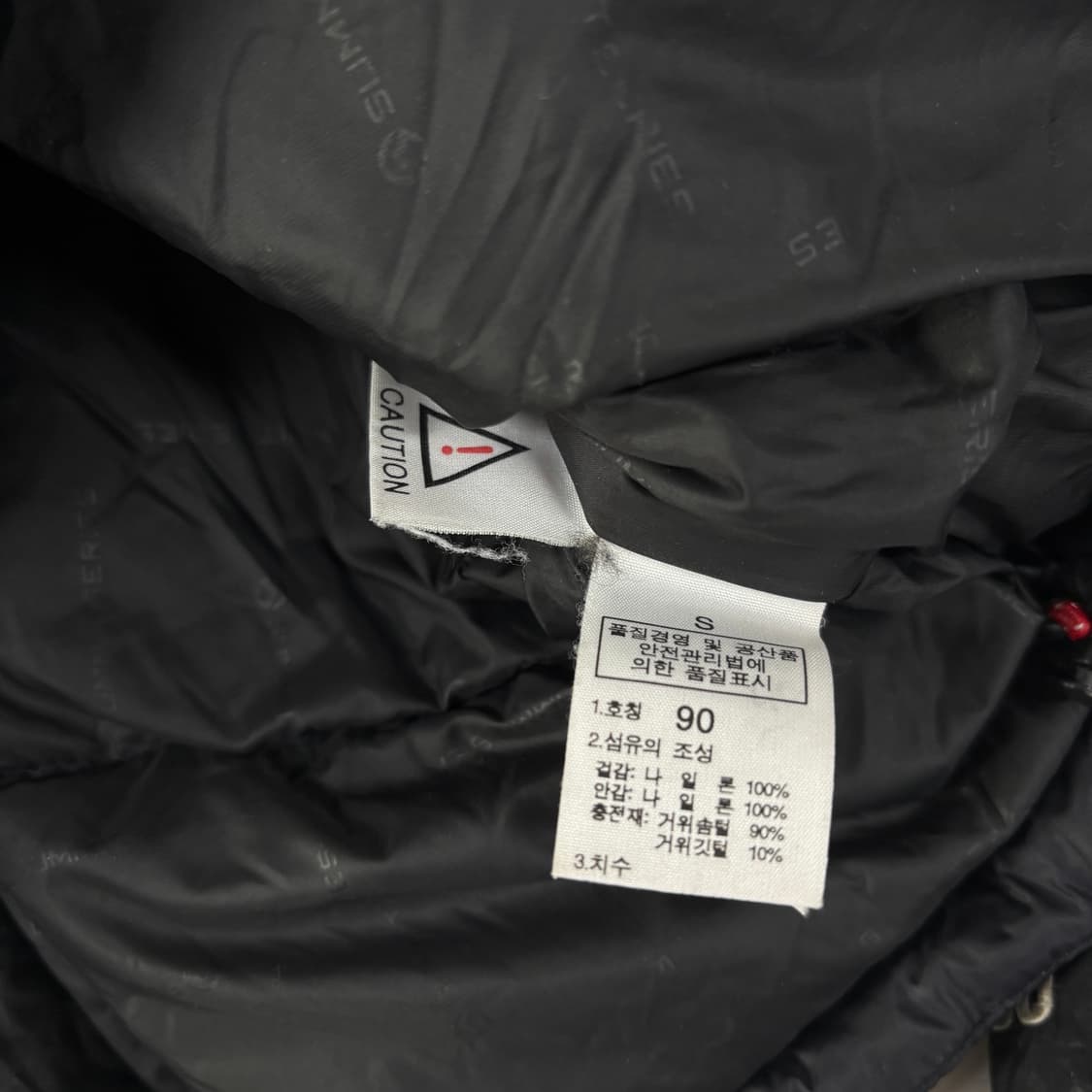 노스페이스 패딩 상품이미지8