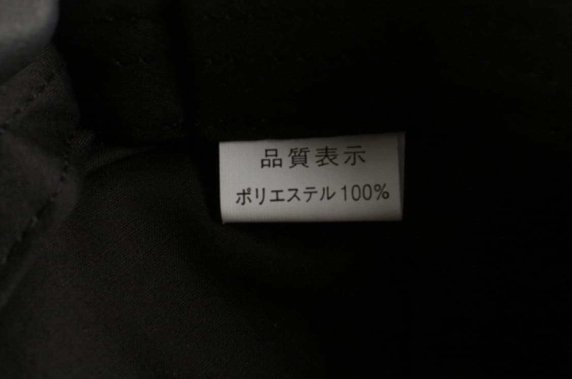 빵 모자 상품이미지4