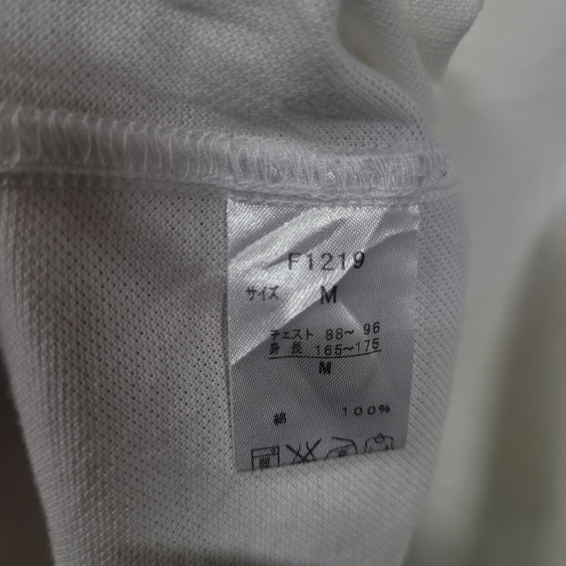 Fred Perry 프레드페리 자수로고 셔츠  상품이미지5