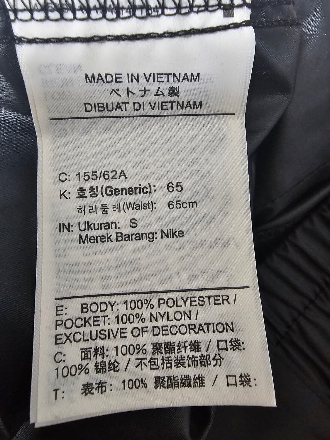 나이키 우먼스 스우시 스포츠웨어 우븐 팬츠 S 상품이미지6