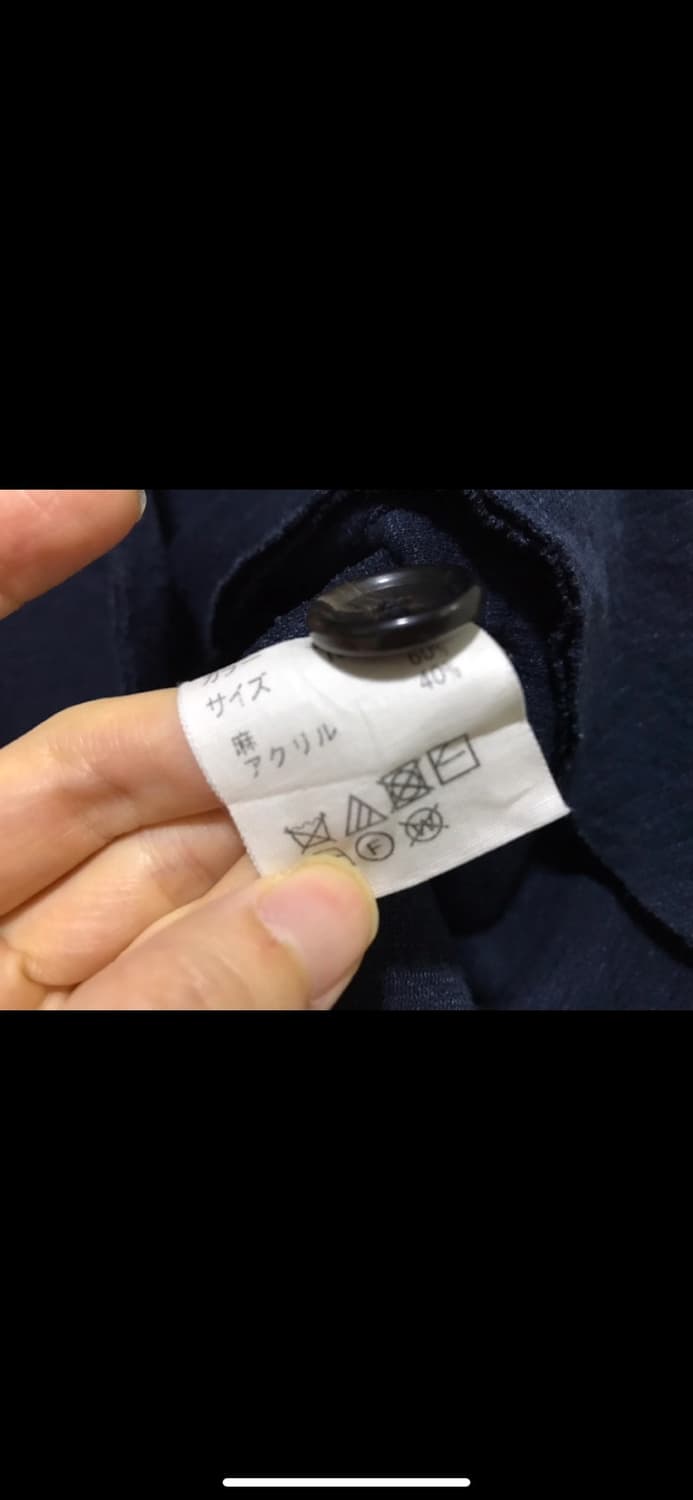 일본 Kenland 린넨 네이비 자켓 상품이미지7