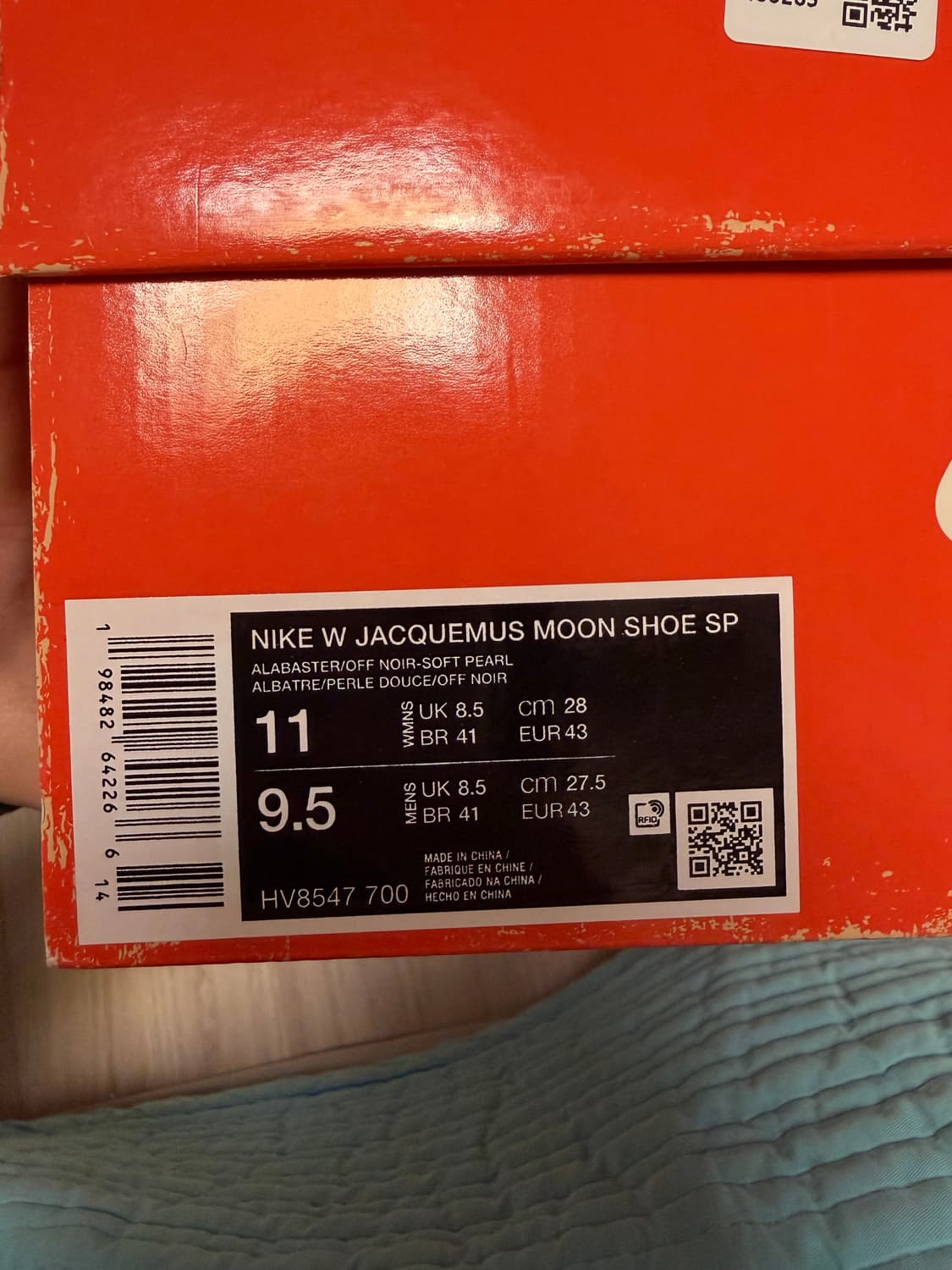 [280]나이키 자크뮈스 문 슈 sp 앨러배스터 오프 누아르 43 상품이미지2