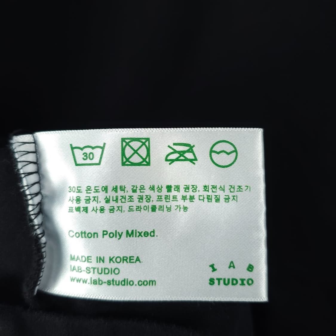 [아이앱 스튜디오] 빅로고 프린팅 오버핏 반팔티 블랙 M20585 상품이미지8