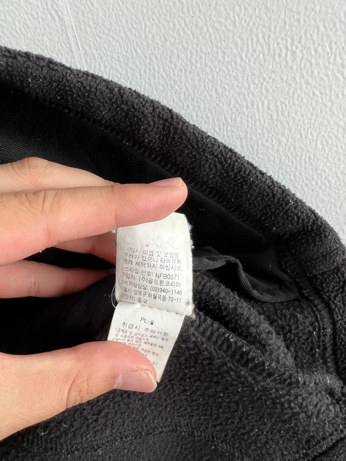 노스페이스 후리스 자켓 95 상품이미지7