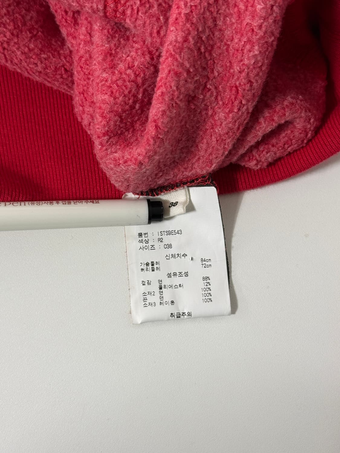 이자벨마랑 말리부 스웻 후드 상품이미지6