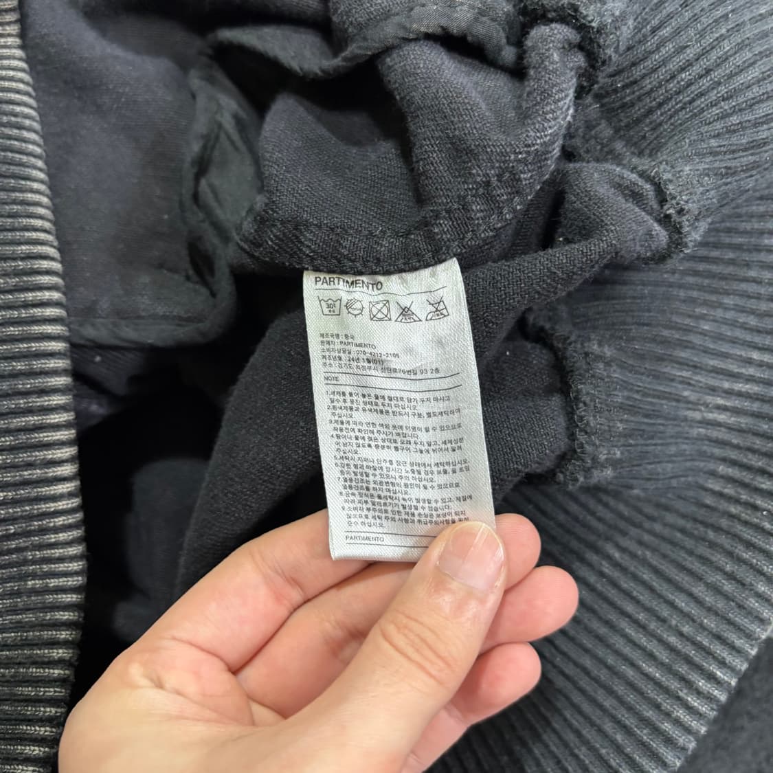 L 파르티멘토 흑청 데님 MA1 항공점퍼 블루종 상품이미지5