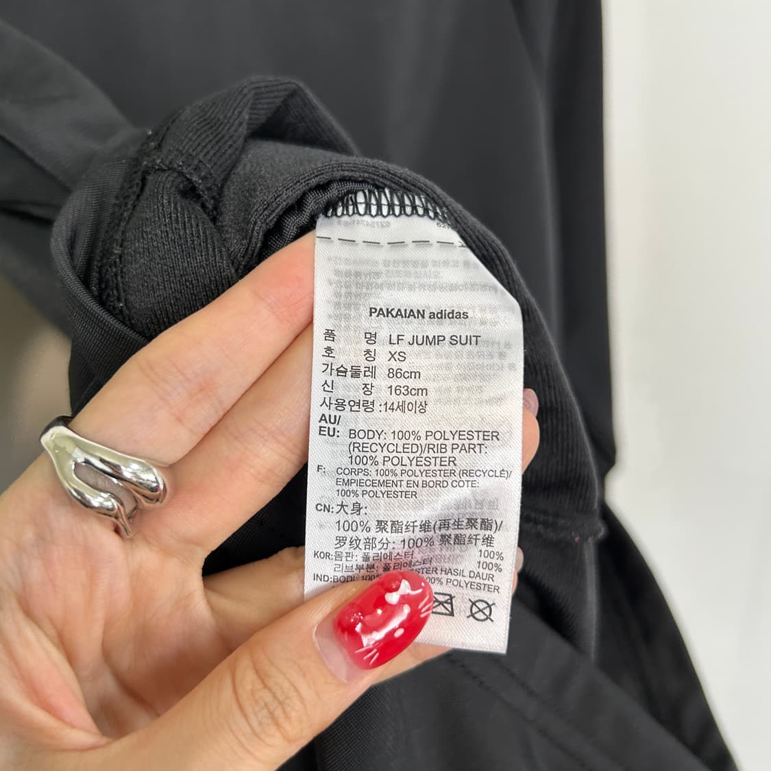 아디다스 점프수트 원피스 상품이미지4