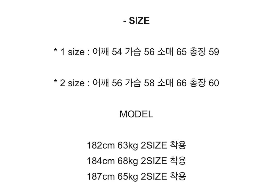 2)웨이비니스 스웨이드 자켓 블랙 상품이미지2