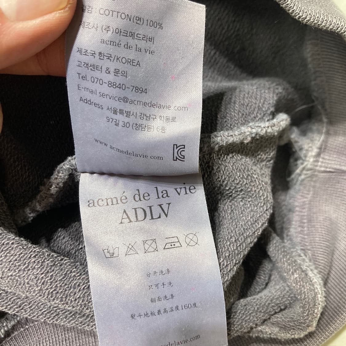 [2]아크메드라비 그래픽 워싱 후드티 0521 상품이미지6