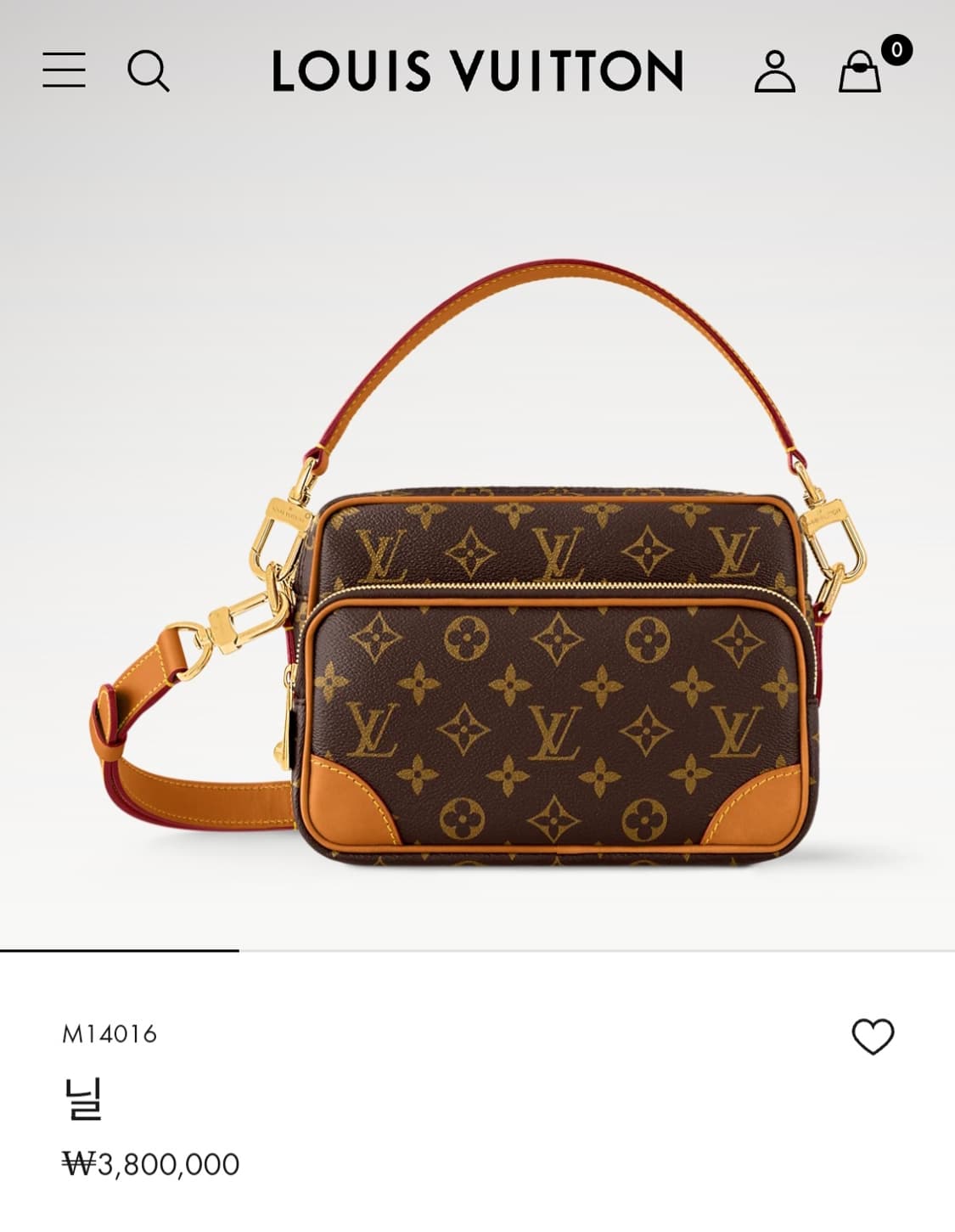 루이비통 퍼렐 원핸드 닐 토트 크로스백 마카사르 (새상품) 상품이미지4