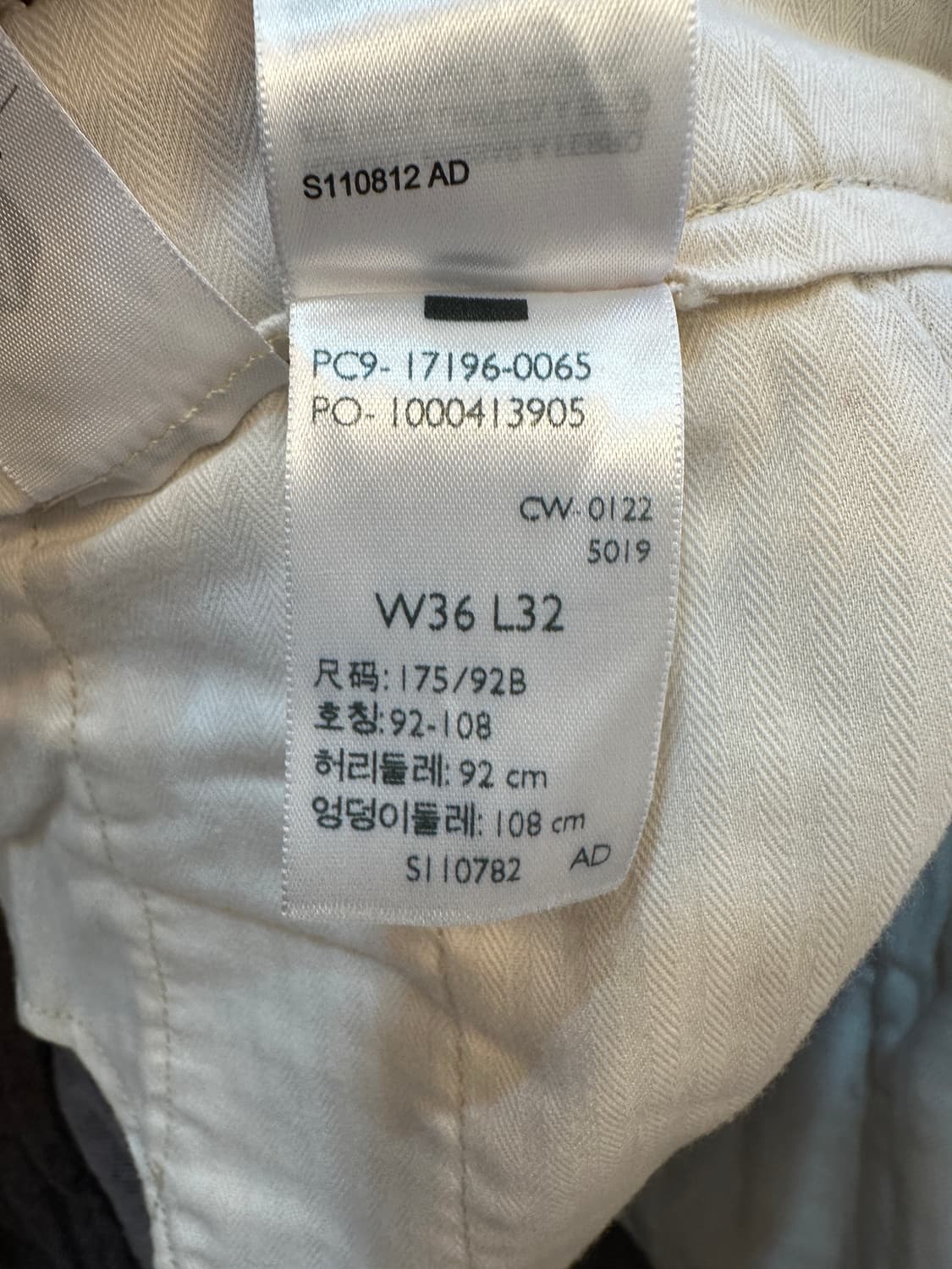 36) 리바이스 XX 치노 웜 팬츠 코튼 인디고 브라운 상품이미지5