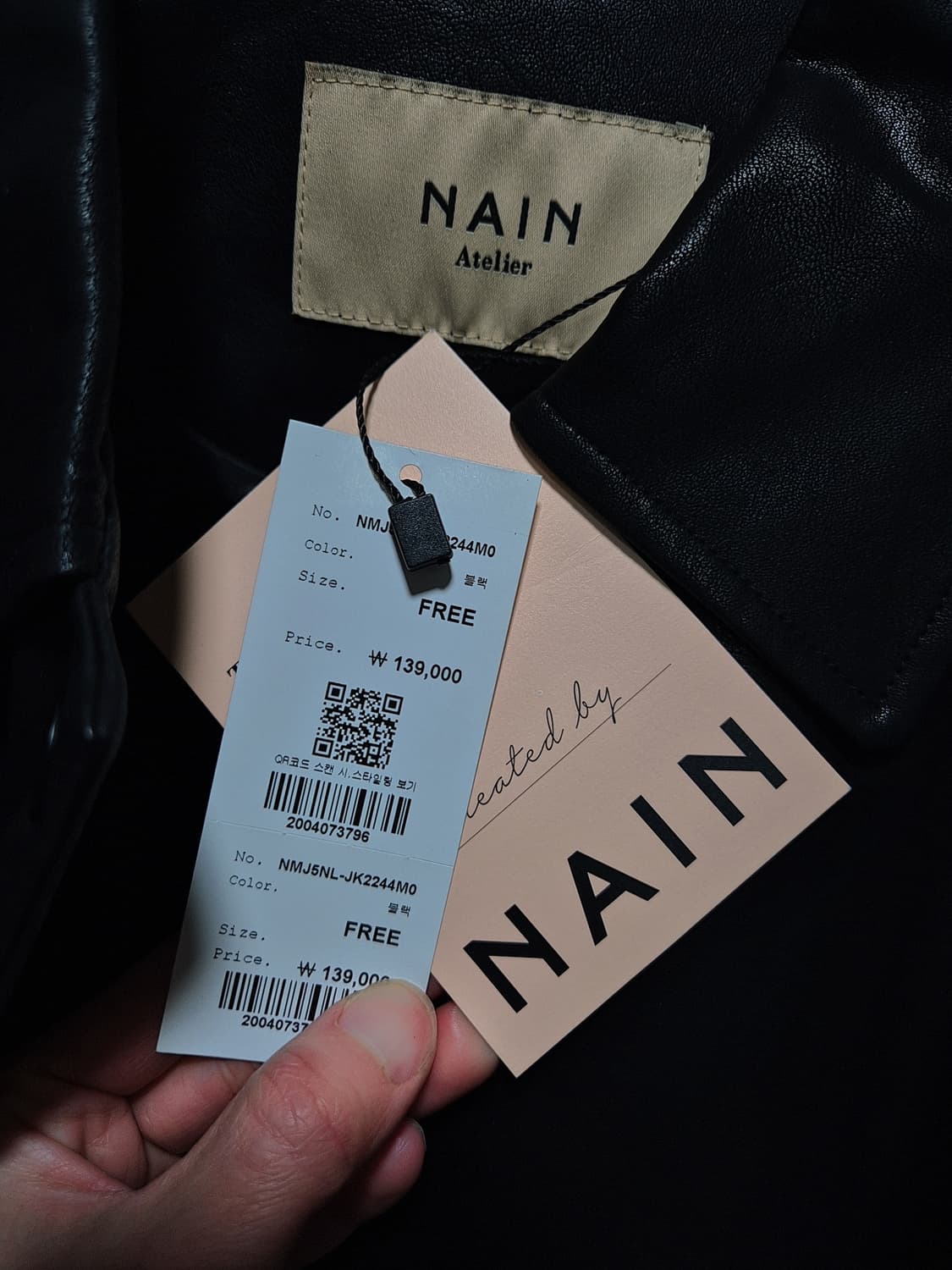 NAIN. 나인 블랙레더자켓 상품이미지8