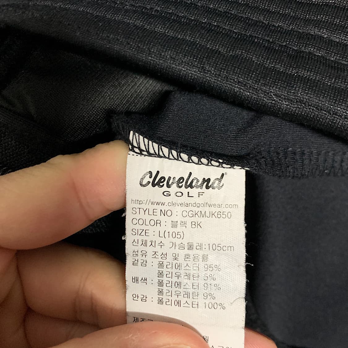 클리브랜드 남성 골프 스윙자켓 105 상품이미지3