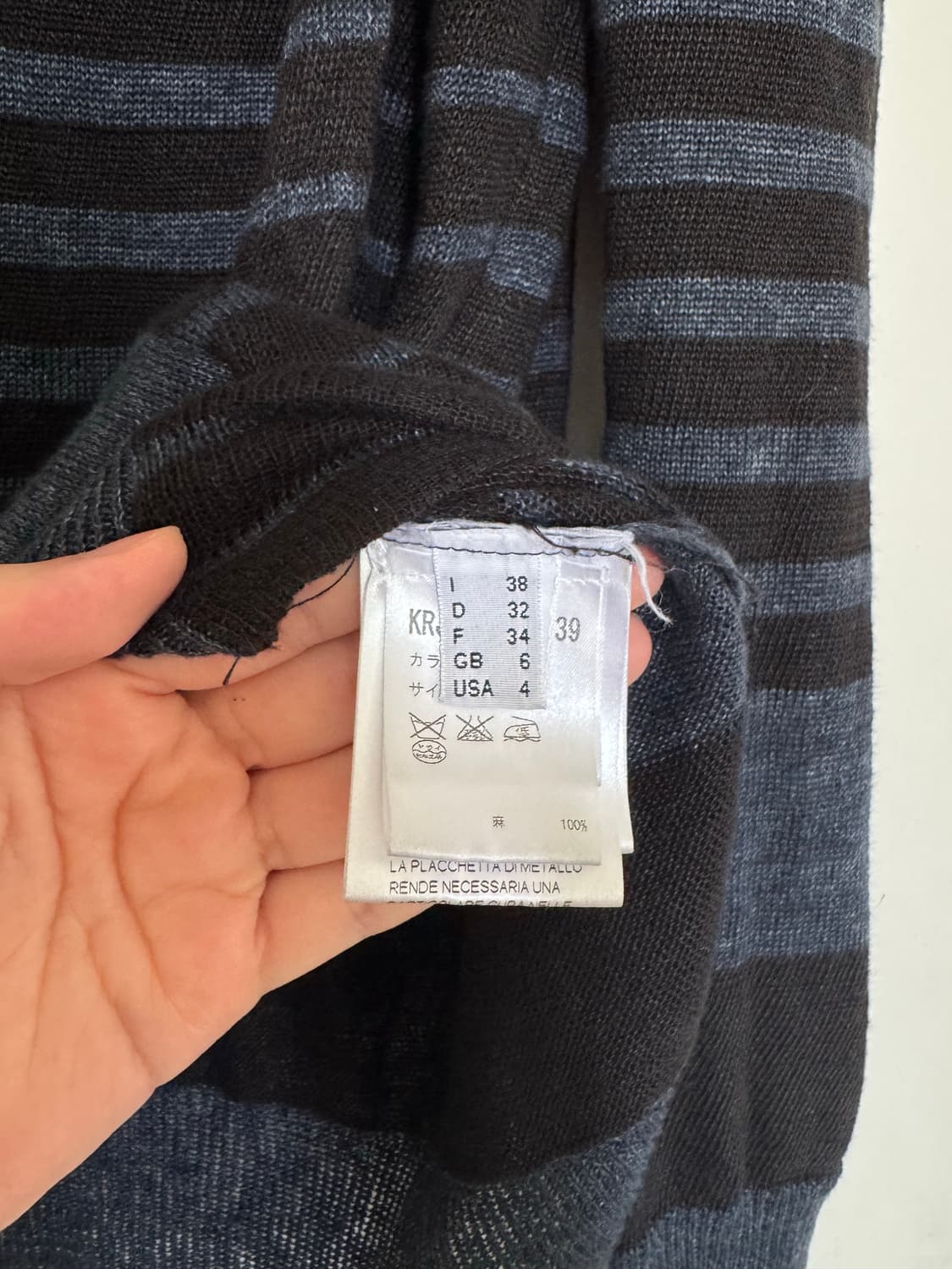 Jean Paul Gaultier Stripe Knit 상품이미지5