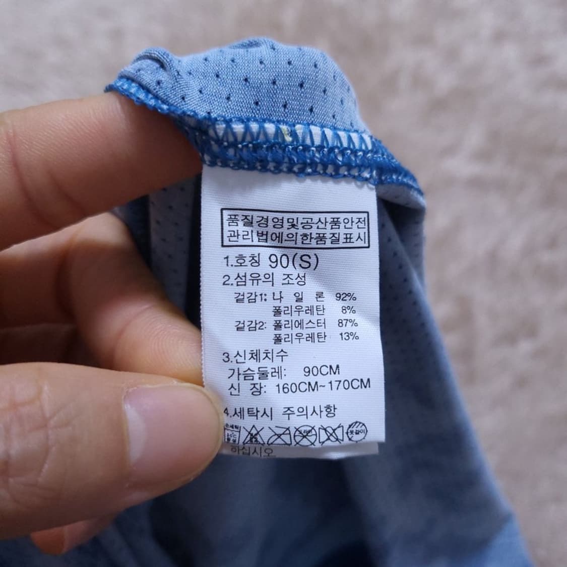 노스페이스 여 반팔 티 S/90 0422 상품이미지7