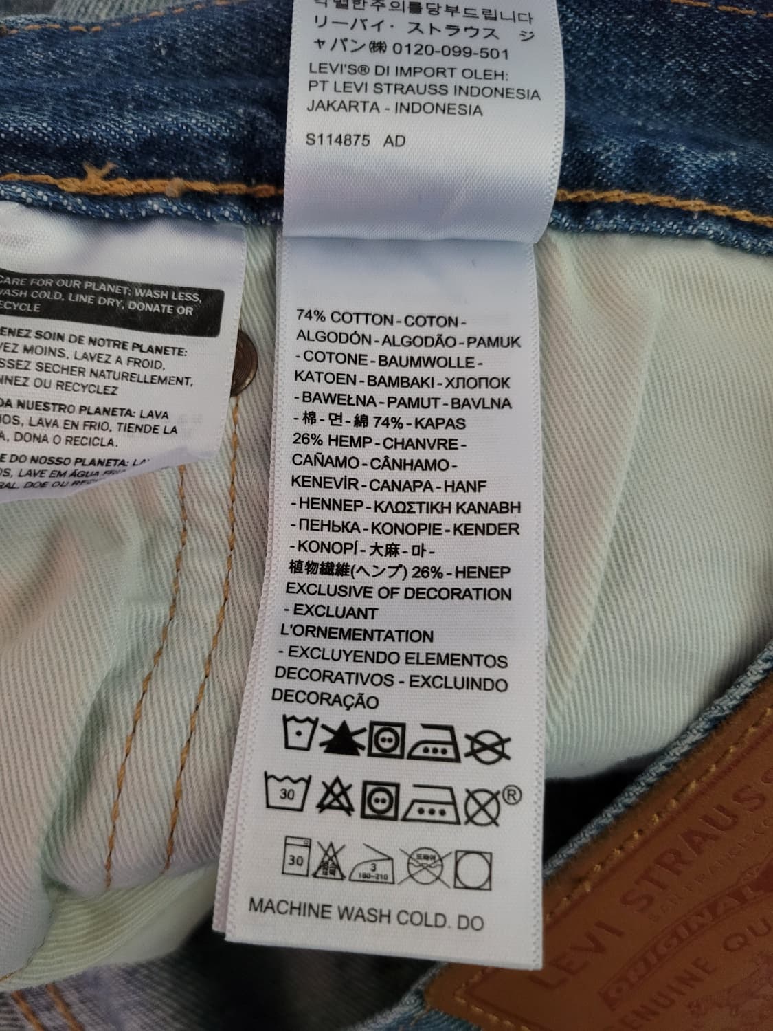 리바이스 Levi's 501 마혼방 중청 셀비지데님 32사이즈 상품이미지6