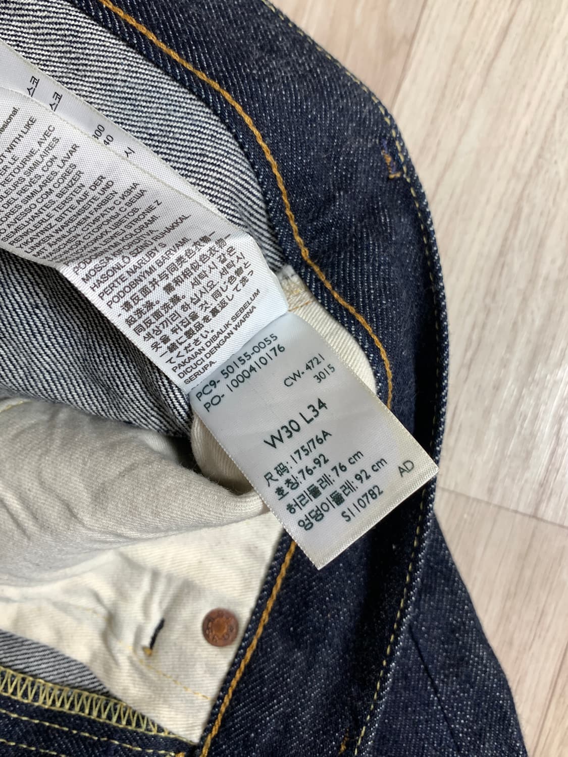 LVC 55501 리지드 30x34 상품이미지9