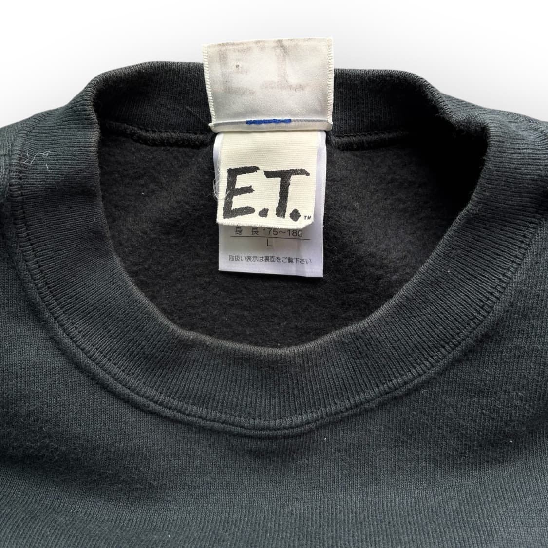 L)00's E.T. 무비 스웻셔츠 상품이미지6