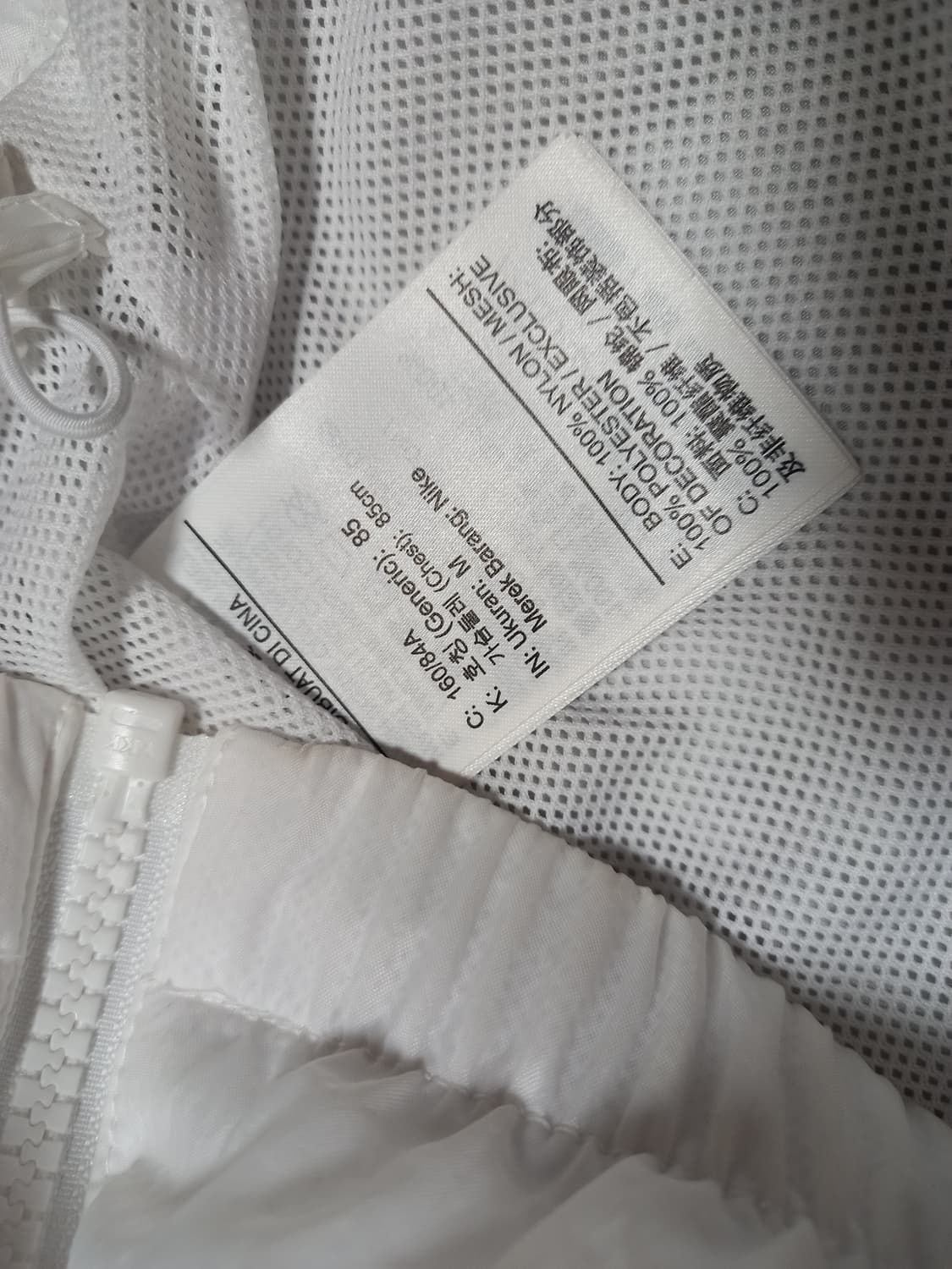 나이키 스우시 우븐바람막이 상품이미지3