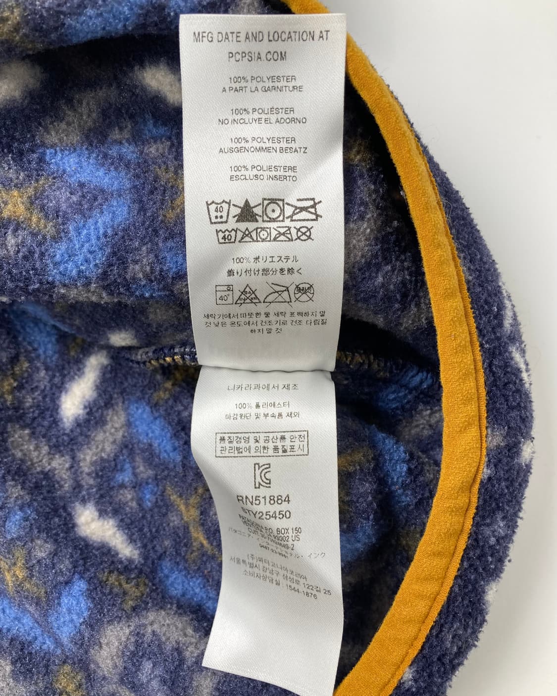 10s Patagonia Synchilla Snap-t Fleece 상품이미지5