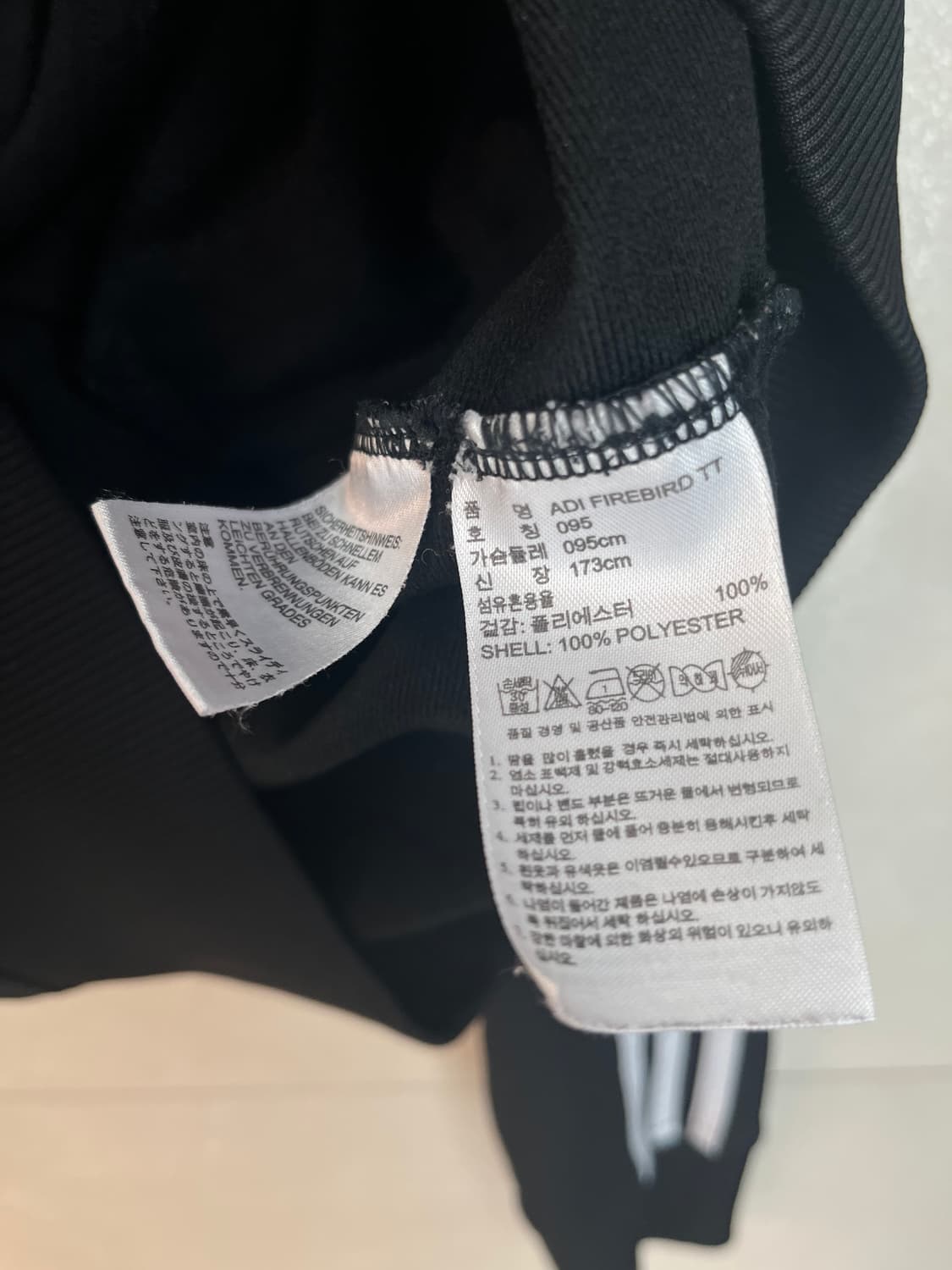 아디다스 대장 구파이어버드 져지 블랙 [95] 상품이미지5