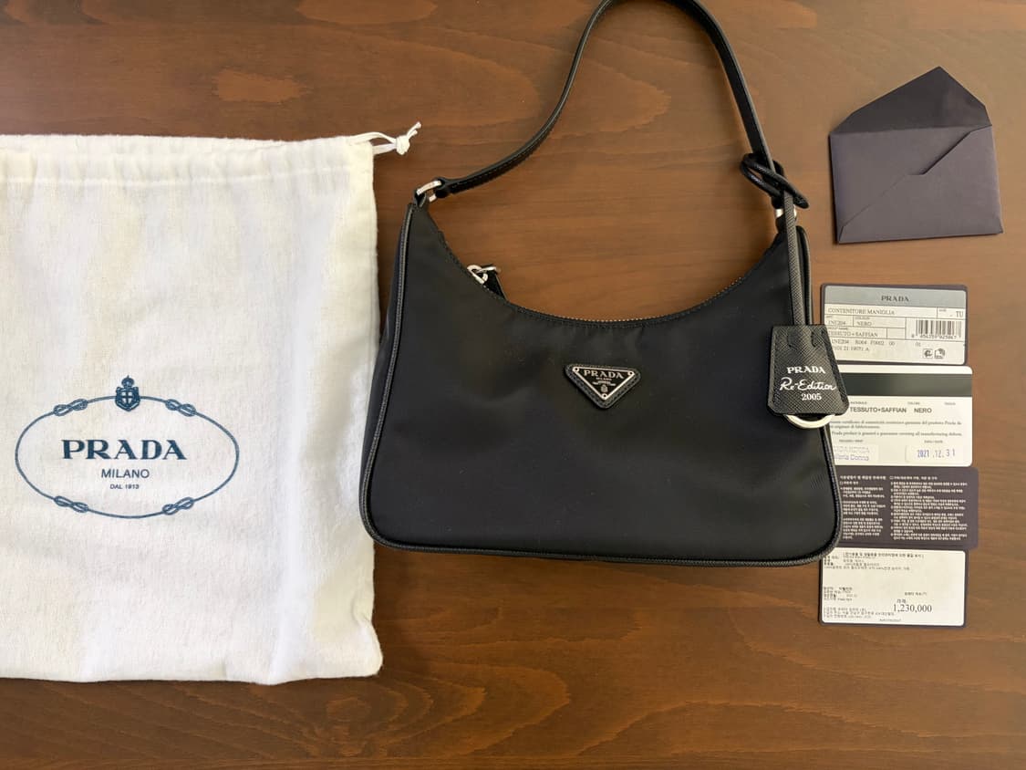 프라다 사피아노 트리밍 호보백 1NE204 상품이미지1
