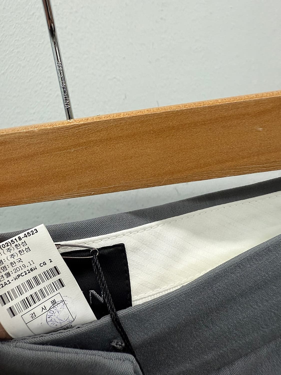 여) 랑방 하단버튼 팬츠  상품이미지7