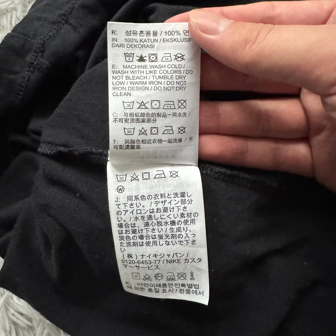NIKE 일본빈티지 반팔 나이키 반팔티 나이키반팔 나이키빈티지 S 38 상품이미지6