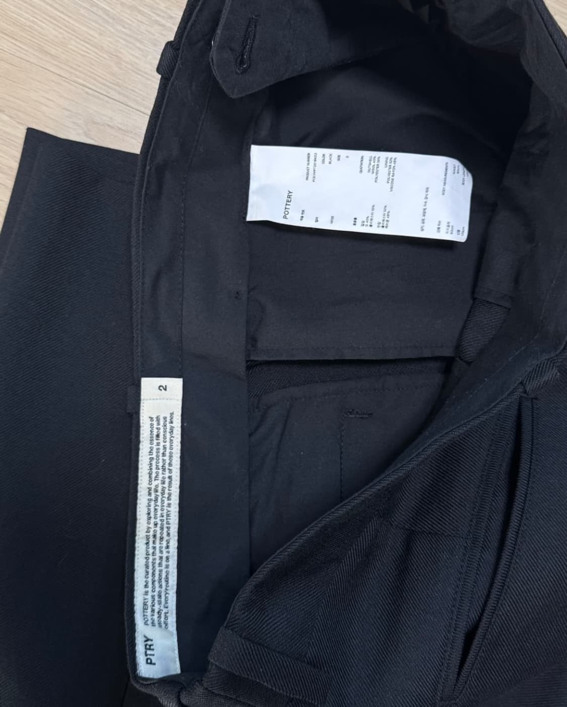 [팜니다] 포터리 울 스포츠 셋업(블랙) 자켓 1사이즈, 테이퍼드 팬츠  상품이미지8