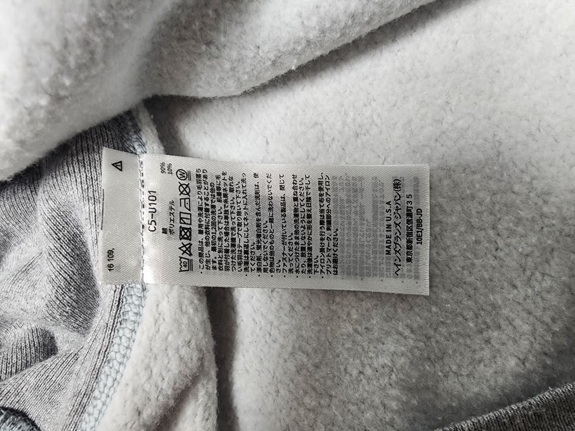 [XL] 챔피온 12.5oz 레드택 리버스위브  후드티 상품이미지7