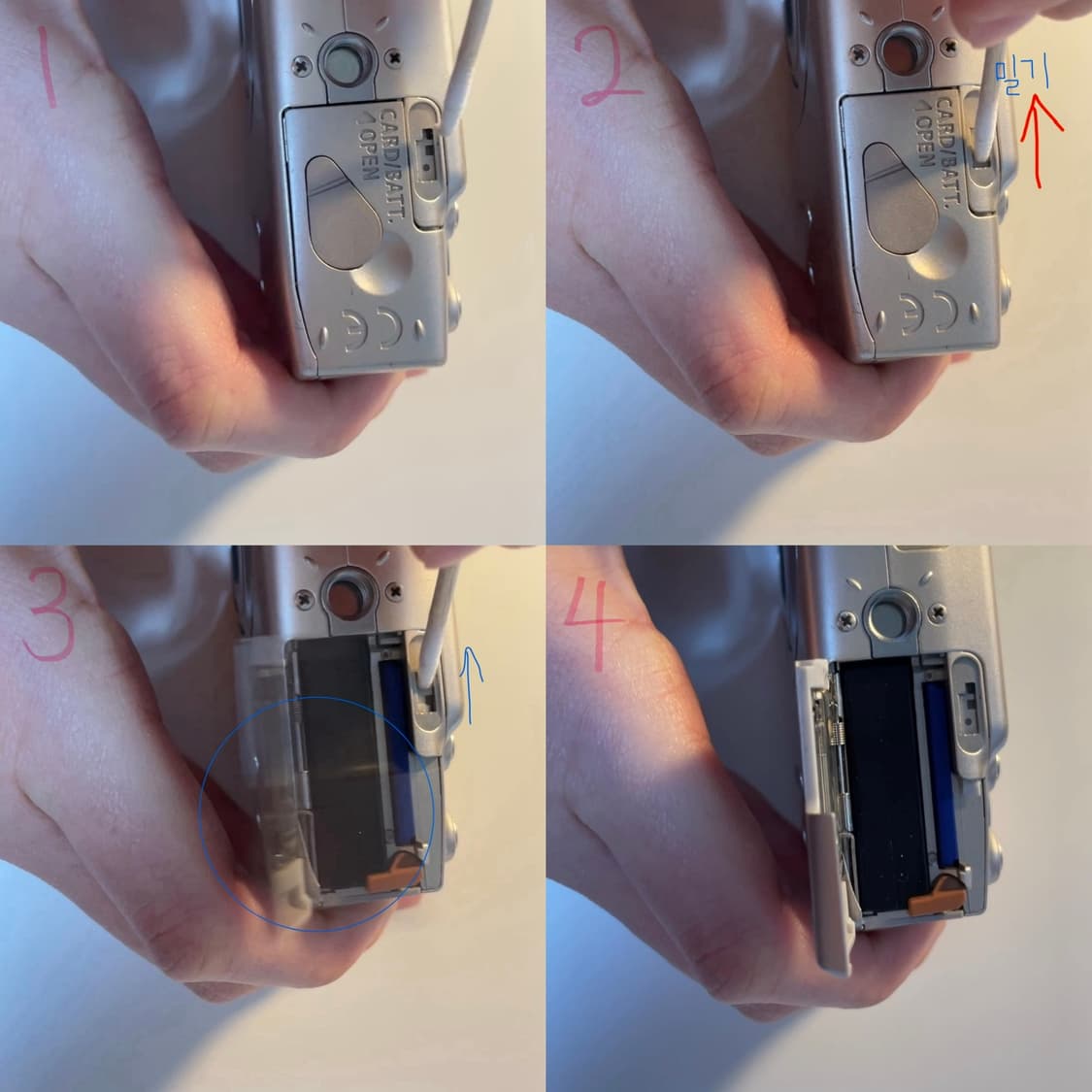 캐논 익서스 750 ixus 750 (=파워샷 SD550) 상품이미지10