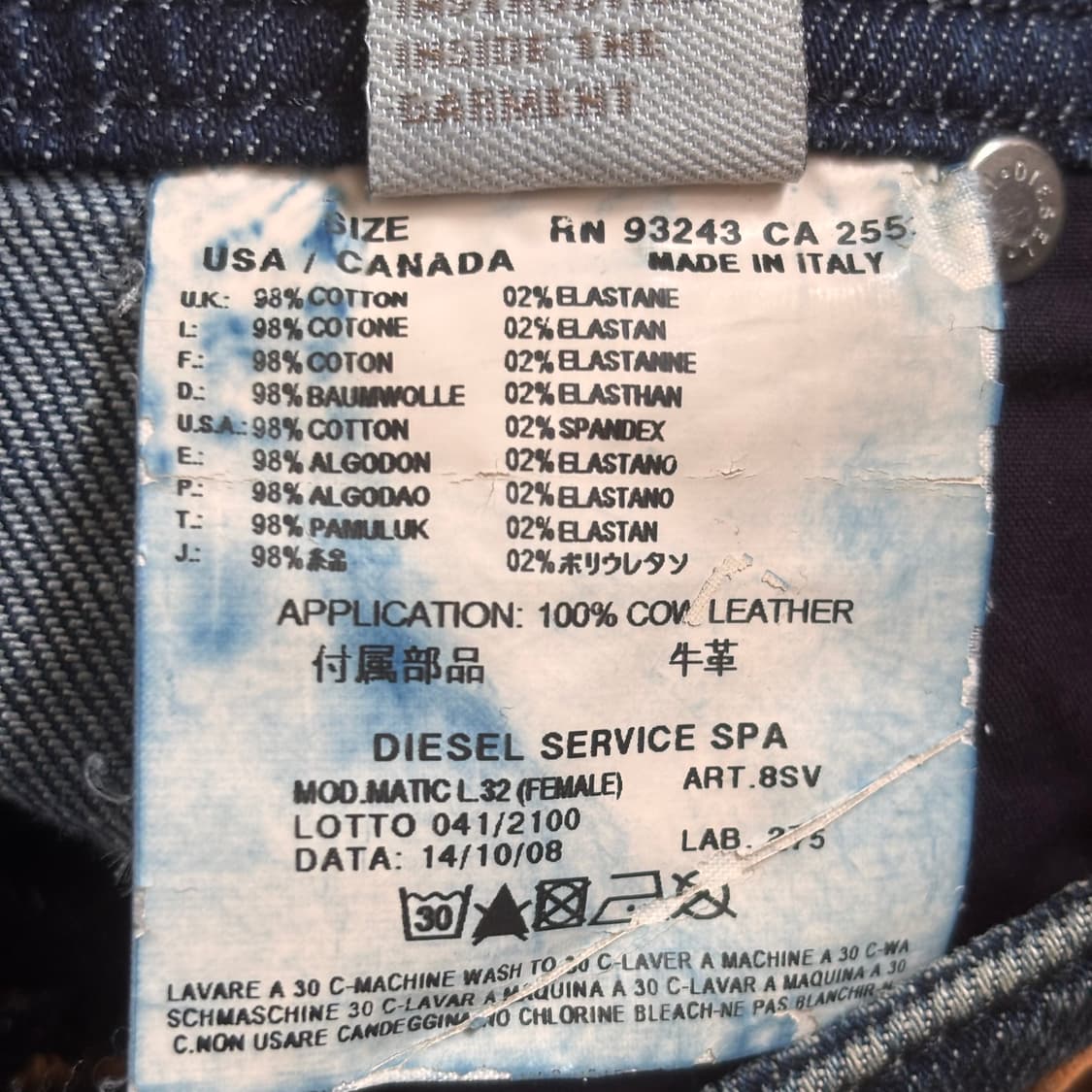 디젤 MATIC 청바지 이태리 26 데님 슬림 테이퍼드 정품  상품이미지8