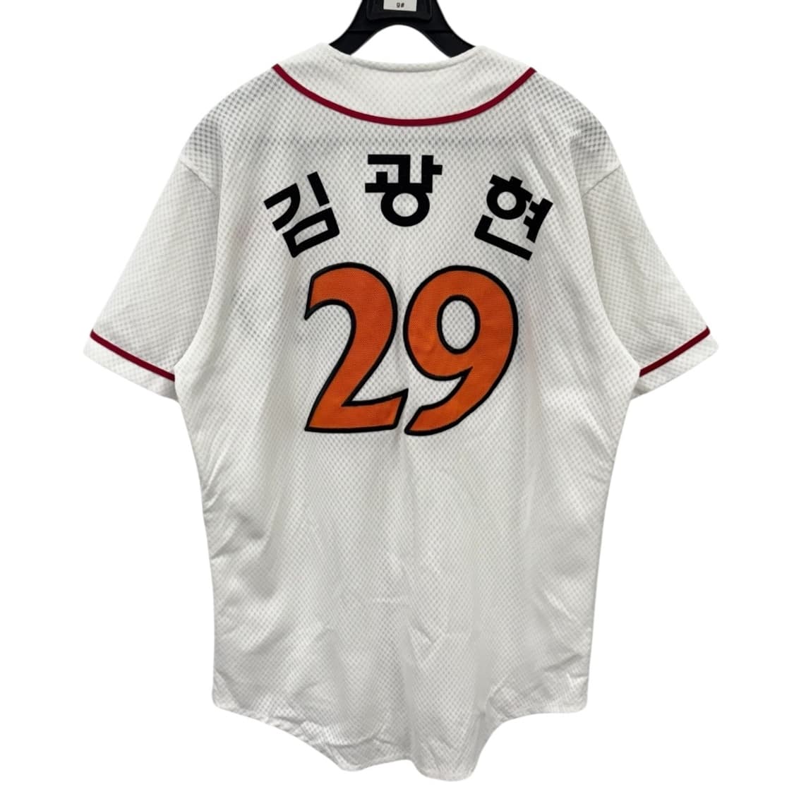 Sk와이번스 김광현 유니폼 상품이미지2