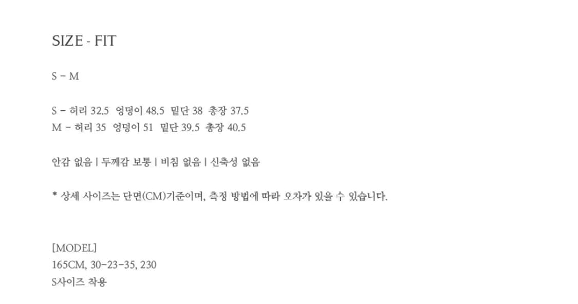 호와스 Denver Pintuck Pants (Charcoal) 상품이미지3