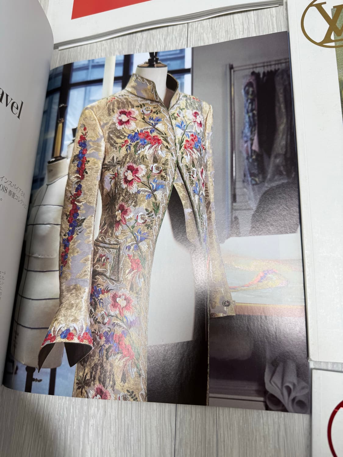 루이비통 시즌 컬렉션 북 상품이미지4