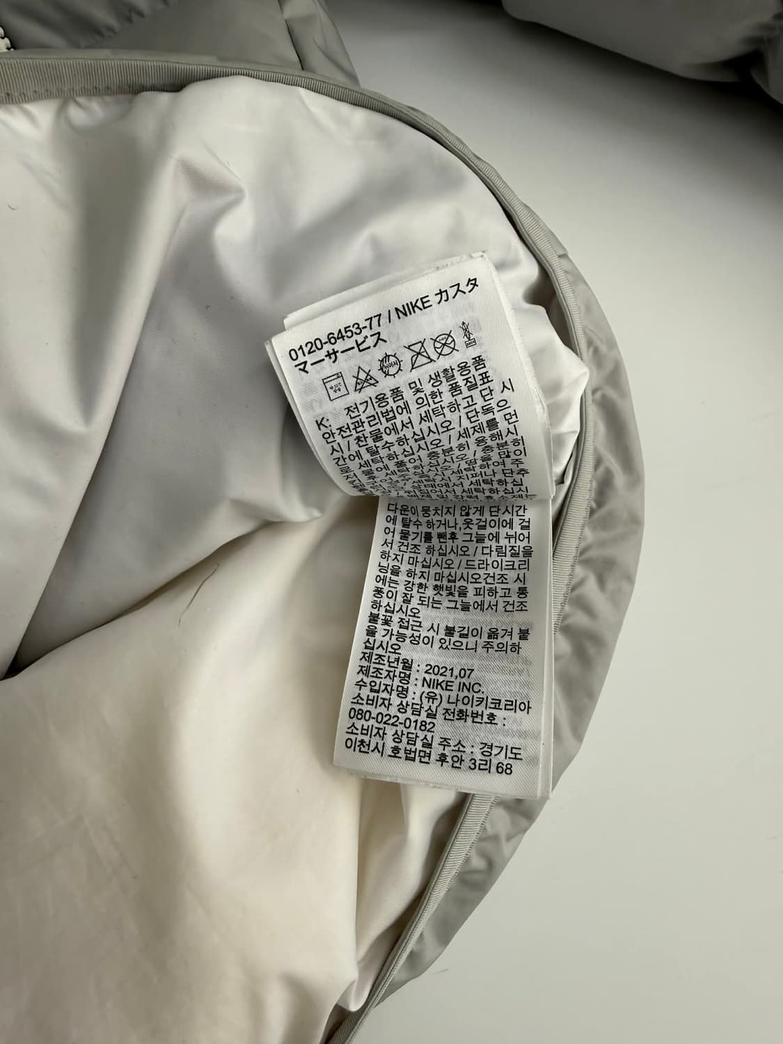[L] 나이키 NSW 스톰핏 윈드러너 후드 패딩 상품이미지5
