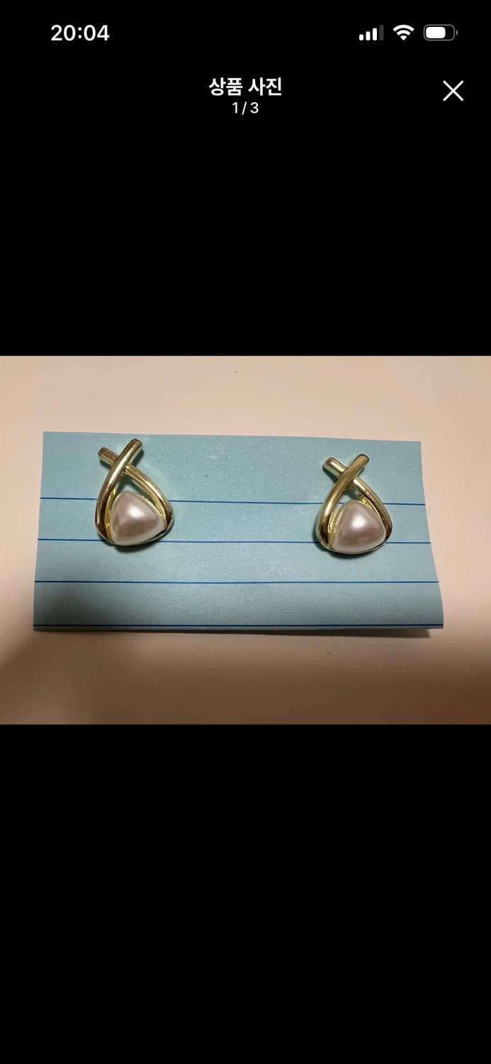 골드 프레임 진주 귀걸이(새상품) B0013 상품이미지1