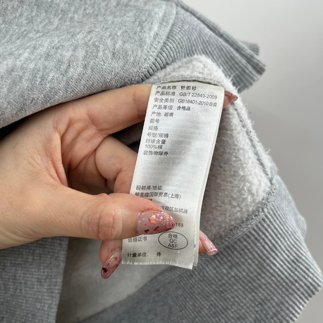 아베크롬비 자수로고 그레이 후드집업 상품이미지6