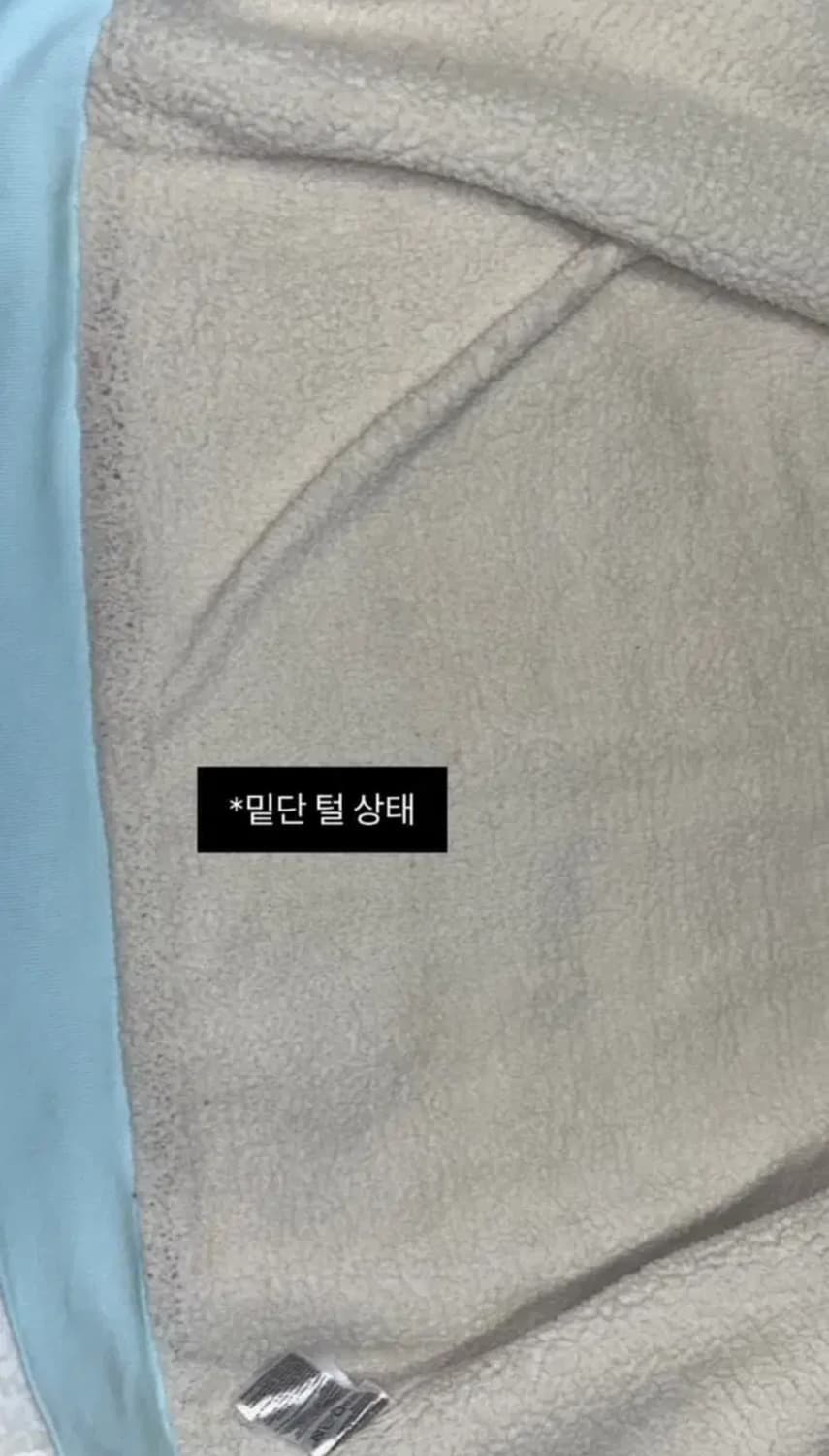 갭 시나모롤 양털 후드집업 빈티지 상품이미지3