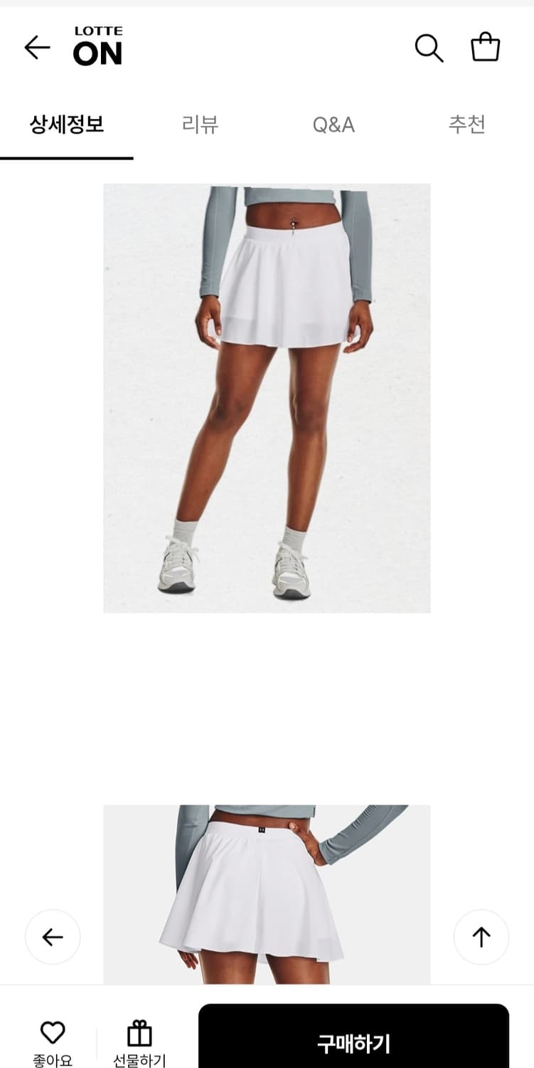 택 새상품) 언더아머
UA SportSkort 써클 여성 스코트_1383 상품이미지1