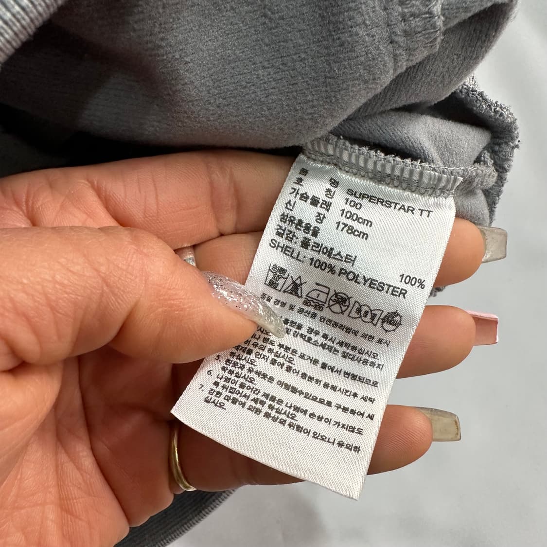 아디다스 슈퍼스타 트랙탑 저지100 상품이미지4