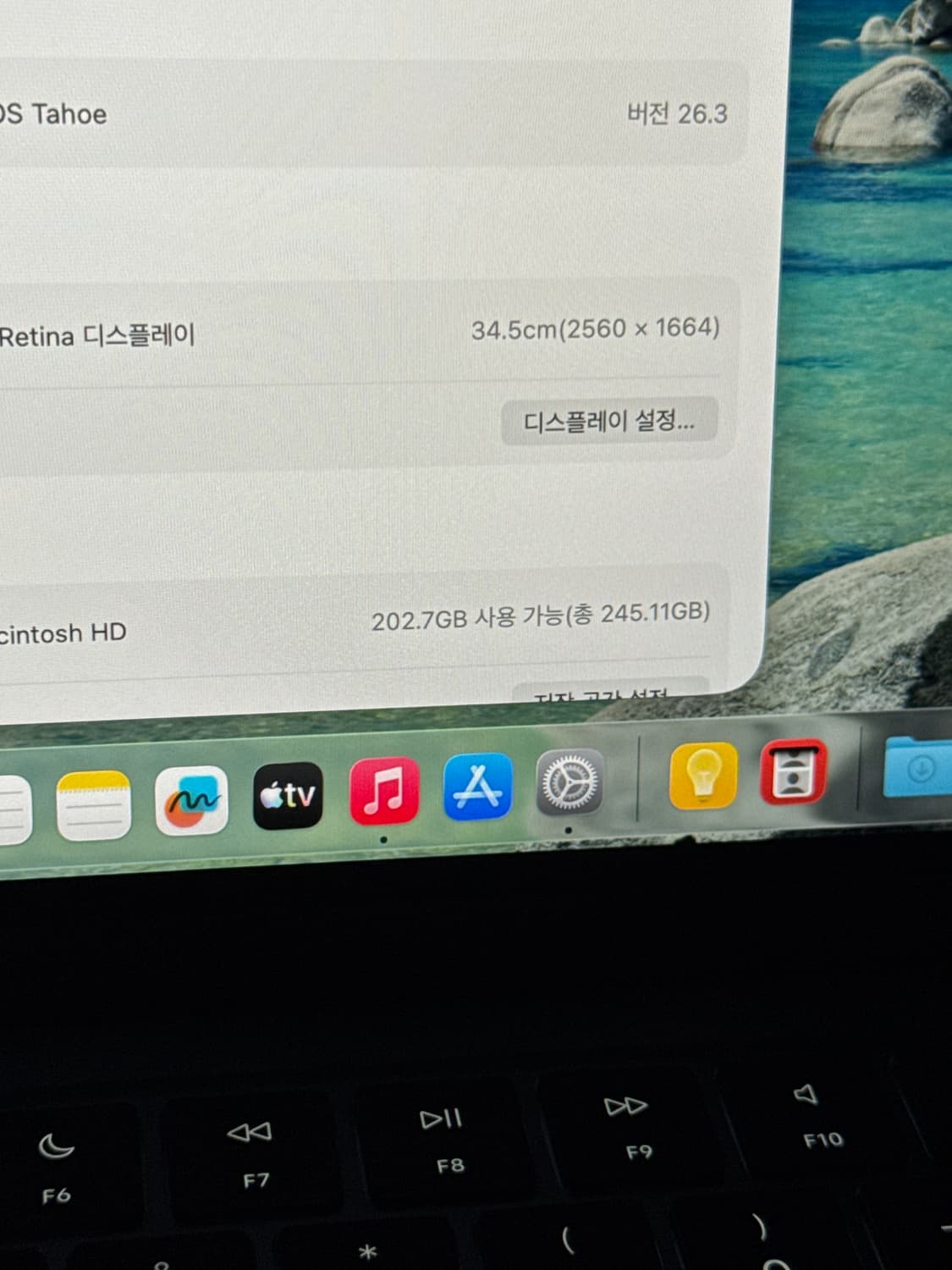 맥북에어 M3 13인치 8GB 256GB 미드나이트 상품이미지4
